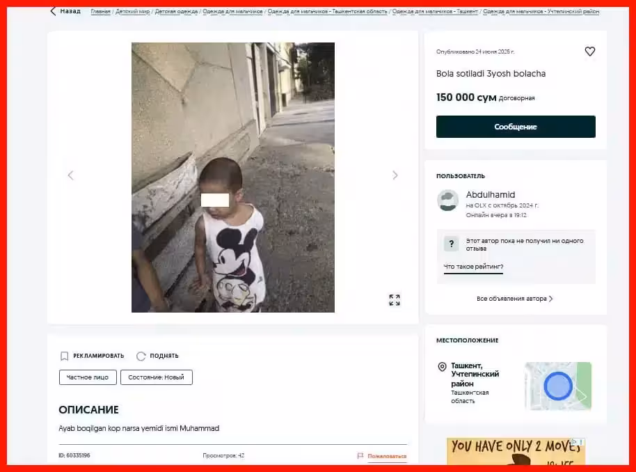 Foto: Ijtimoiy tarmoqlar